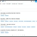 성도물산 - 화순군 광덕로 172 | 성도물산