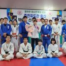 춘천유도관 이미지