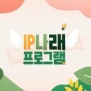 나래기업 이미지