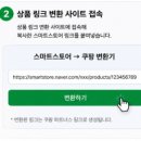 플레이오토샵