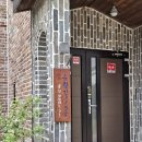 나주 금천면 전원주택 주방후드 교체는 남도 홈케어에 맡겨주세요! 하츠 슬림다크 후드 시공 후기