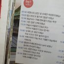 아는 만큼 보인다: 세계 건축여행 | 아는만큼 보이겠죠_오스트리아공부1일차