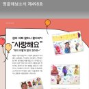 가족한우농장1호 이미지