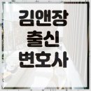 동반자 결혼상담소 | 대구 범어동 파혼 위자료 상담 파혼 사유별 위자료 인정 기준 정리