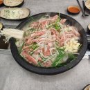 화개마을 초전점
