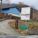 재포주유소 네이버블로그