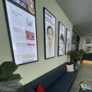 잘씹는치과의원 이미지