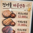 더아름다워져 | 🍗숨겨져있는 궁극의 가성비 맛집 · 홀려버린닭 솔직 후기