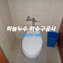 산정동주민센터 Daum카페