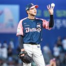 비 - 의정부시 오목로 196 | 비
