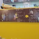 크레이지쵸코