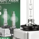 라이트팜 이미지
