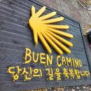 전광애드 이미지