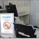 태산약국 Daum카페