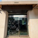 삼정복지 노동조합 | 군산 조촌동 소금빵 커피 맛집"카페씨엘로" 후기 | 소금빵, 명란마요감자, 메뉴, 가격 정보