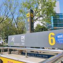 세븐일레븐오산우정점 | [부산/서면 취업사진] 취업사진 전문적인 사진관에서 찍어야하는 이유!