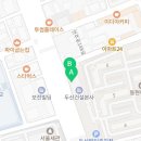 일리카페두산건설점