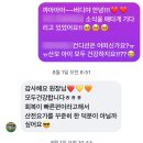 하늘달 | 영종하늘도시 하늘, 달요가 &#39;임산부요가&#39;,&#39;산전요가&#39; 출산후기