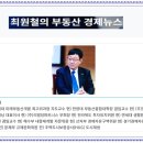 [25. 11. 3] 오늘의 경제뉴스 이미지