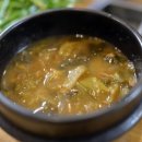 착한곱창 이미지