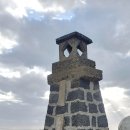 북촌리 등명대 이미지