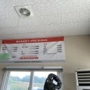 참수육국밥 의정부부대찌개 이미지