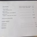 프라이밋 이미지