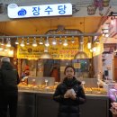 부천자유시장 이미지