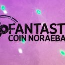 당근노래연습장 이미지