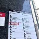 세븐일레븐 서면다인점 | 서면속눈썹연장 도이뷰티 JC컬 13mm 디자인연장 솔직 후기