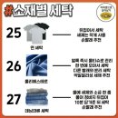 인정세탁소 이미지