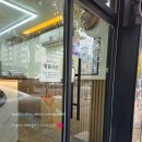 방배로 200 네이버블로그