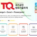 반도OA 이미지