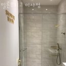 밀론부티크 미사 | 망월동헬스장 밀론부티크 미사점 위치.시간.가격.후기