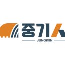 안전부란자 이미지