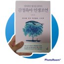 JM애드
