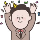 (주)좋은이웃 이미지