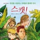 히아슨