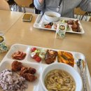 중청길 | [청소년지도사 자격연수] 2026년 3차시 후기