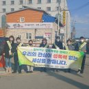 엄다학교지역아동센터 이미지