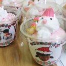 용인대 태기 합기도 이미지