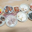 원호회도매센타