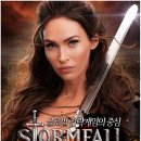 마켓플레리 이미지