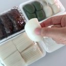 풍년떡집 | 용인 기흥 상갈역 맛집 풍년떡집 솔직 후기 답례품 추천