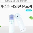 이지템프 이미지