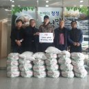 신덕정미소 이미지