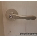 삼학주공아파트 이미지