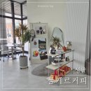씨유성남중원사거리점 | [성남] 카공부터 지인모임까지! 분위기 좋은 대형카페 "풀케르커피" 방문 후기