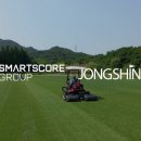 스마트종합관리 이미지