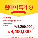 원주의자 이미지